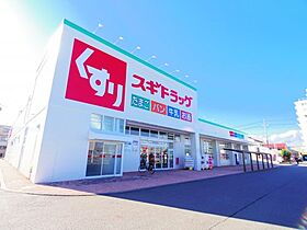 静岡県静岡市駿河区西島（賃貸アパート1LDK・1階・34.05㎡） その21