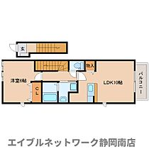 静岡県焼津市大村新田（賃貸アパート1LDK・2階・42.37㎡） その2