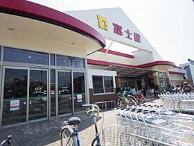 静岡県静岡市駿河区馬渕3丁目（賃貸アパート1K・2階・20.46㎡） その3