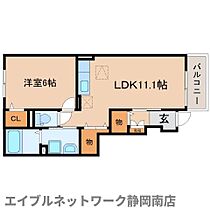 静岡県藤枝市郡1丁目（賃貸アパート1LDK・1階・42.19㎡） その2