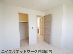 静岡県静岡市駿河区宮竹1丁目（賃貸アパート2LDK・3階・58.07㎡） その29