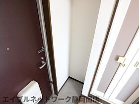 静岡県静岡市駿河区大谷（賃貸マンション1K・3階・21.70㎡） その26