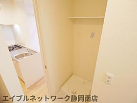 静岡県焼津市塩津（賃貸アパート2LDK・2階・61.53㎡） その14