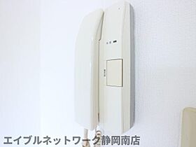 静岡県静岡市駿河区馬渕2丁目（賃貸マンション1K・2階・22.00㎡） その11