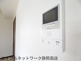 静岡県静岡市駿河区馬渕2丁目（賃貸マンション1K・3階・31.11㎡） その11