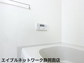 静岡県静岡市駿河区馬渕3丁目（賃貸マンション1K・4階・33.99㎡） その24