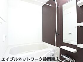 静岡県静岡市駿河区馬渕3丁目（賃貸マンション1K・4階・33.99㎡） その6