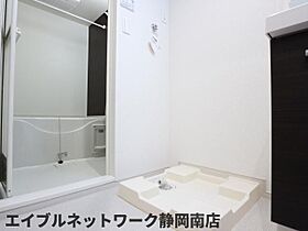 静岡県静岡市駿河区馬渕3丁目（賃貸マンション1K・4階・33.99㎡） その22