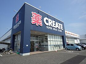 静岡県静岡市駿河区下島（賃貸マンション2LDK・2階・46.78㎡） その17