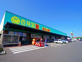 静岡県焼津市南小川1丁目（賃貸アパート1LDK・1階・44.17㎡） その18