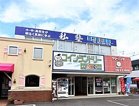 静岡県藤枝市堀之内1丁目（賃貸アパート1LDK・1階・50.13㎡） その27