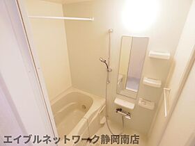 静岡県静岡市駿河区大和2丁目（賃貸アパート1R・2階・35.58㎡） その22