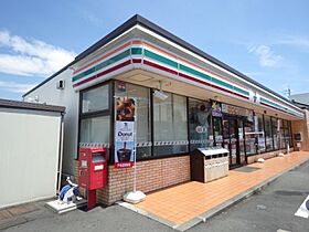 静岡県静岡市駿河区小鹿（賃貸マンション1K・2階・26.80㎡） その23