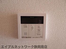 静岡県静岡市駿河区新川2丁目（賃貸アパート1K・1階・30.42㎡） その23