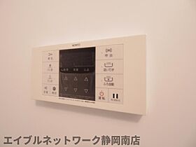 静岡県静岡市駿河区登呂6丁目（賃貸アパート1K・3階・25.83㎡） その28