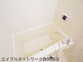 静岡県藤枝市田沼4丁目（賃貸マンション1LDK・2階・33.00㎡） その26