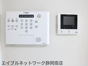 静岡県静岡市駿河区馬渕1丁目（賃貸アパート1LDK・2階・31.51㎡） その11