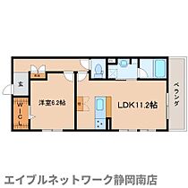 静岡県静岡市駿河区有東1丁目（賃貸マンション1LDK・2階・45.95㎡） その2