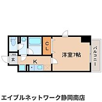 静岡県静岡市駿河区八幡1丁目（賃貸マンション1K・8階・25.07㎡） その2