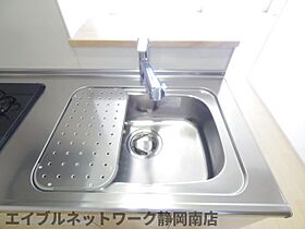 静岡県静岡市駿河区見瀬（賃貸マンション1LDK・3階・41.00㎡） その18