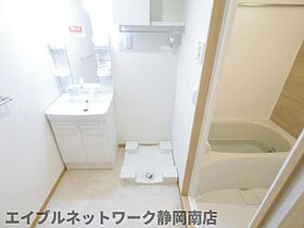 静岡県静岡市駿河区見瀬（賃貸マンション1LDK・3階・41.00㎡） その30