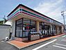 周辺：【コンビニエンスストア】セブンイレブン 静岡池田店まで1221ｍ