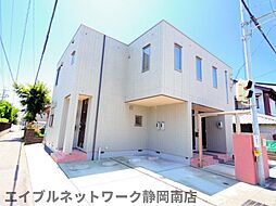 🉐敷金礼金0円！🉐東海道本線 静岡駅 バス12分 農業会館前（静...