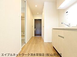 同イメージ