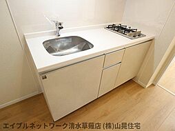 同イメージ