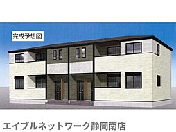 フレンド