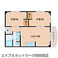 メゾン・アルファ4階6.5万円