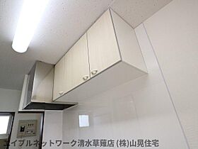 静岡県静岡市駿河区聖一色（賃貸アパート1K・1階・21.11㎡） その24