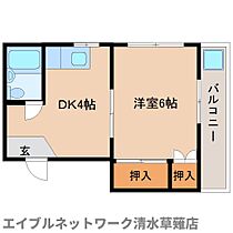 静岡県静岡市駿河区国吉田4丁目（賃貸マンション1DK・2階・20.00㎡） その2