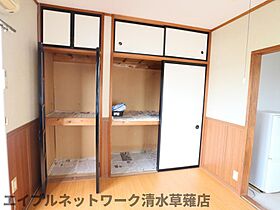 静岡県静岡市駿河区国吉田4丁目（賃貸マンション1DK・2階・20.00㎡） その7