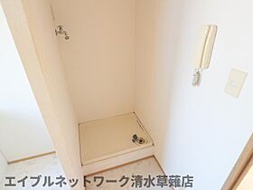 静岡県静岡市葵区瀬名川1丁目（賃貸アパート1K・2階・23.18㎡） その28