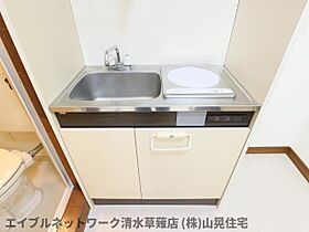 静岡県静岡市清水区草薙杉道3丁目（賃貸アパート1K・1階・17.82㎡） その23