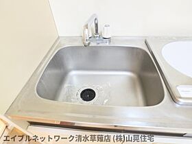 静岡県静岡市清水区草薙杉道3丁目（賃貸アパート1K・1階・17.82㎡） その26