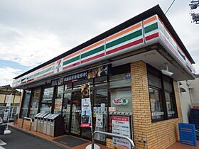 静岡県静岡市駿河区国吉田4丁目（賃貸マンション1R・3階・20.00㎡） その21