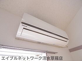 静岡県静岡市駿河区国吉田5丁目（賃貸アパート1K・2階・13.65㎡） その11