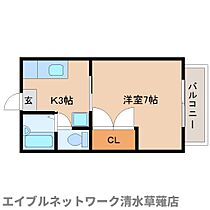 静岡県静岡市駿河区聖一色（賃貸アパート1K・1階・23.66㎡） その2