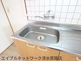 静岡県静岡市葵区瀬名中央3丁目（賃貸アパート2LDK・2階・51.00㎡） その26