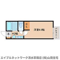 静岡県静岡市清水区草薙3丁目（賃貸アパート1K・1階・20.26㎡） その2