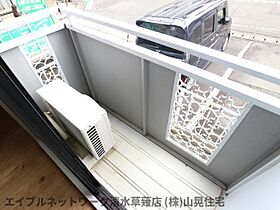 静岡県静岡市清水区草薙3丁目（賃貸アパート1K・1階・20.26㎡） その10