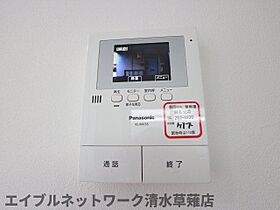 静岡県静岡市葵区瀬名川2丁目（賃貸アパート1K・2階・21.20㎡） その15