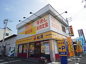 静岡県静岡市駿河区聖一色（賃貸アパート1K・1階・19.25㎡） その19