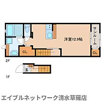 静岡県静岡市清水区草薙杉道1丁目（賃貸アパート1R・2階・40.74㎡） その2