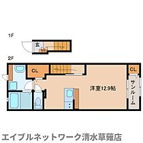 静岡県静岡市清水区草薙杉道1丁目（賃貸アパート1R・2階・40.74㎡） その2