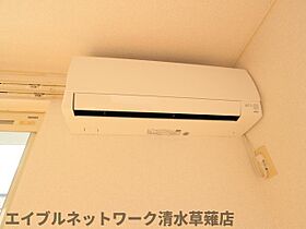 静岡県静岡市葵区瀬名4丁目（賃貸アパート1LDK・2階・41.98㎡） その15