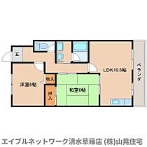 静岡県静岡市清水区長崎新田（賃貸マンション2LDK・2階・54.07㎡） その2