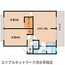 静岡県静岡市駿河区栗原（賃貸アパート2LDK・1階・49.50㎡） その2